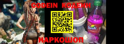 крисы Можга
