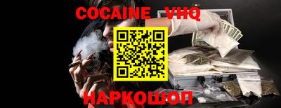 крисы Можга