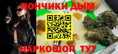 MESCALINE Моздок