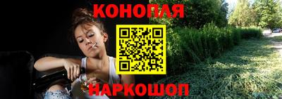 кокаин Можайск