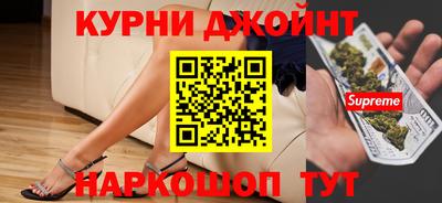 MESCALINE Моздок
