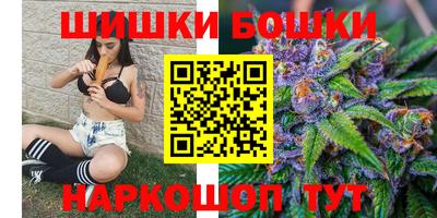 MESCALINE Моздок