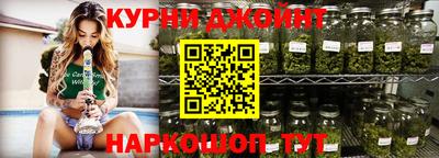 MESCALINE Моздок