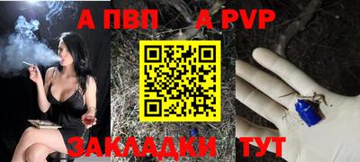 кокаин Можайск