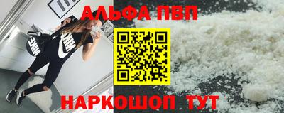 MESCALINE Моздок