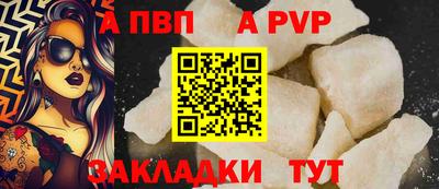 MESCALINE Моздок
