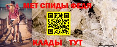 кокаин Можайск