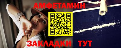 MESCALINE Моздок