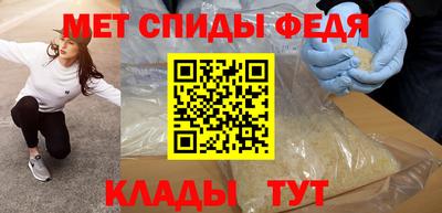 крисы Можга