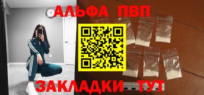 MESCALINE Моздок